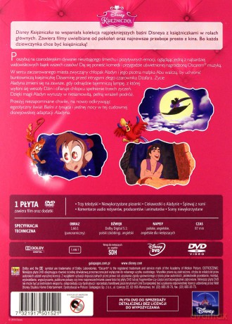 Aladyn (Disney) (Księżniczka) [DVD]