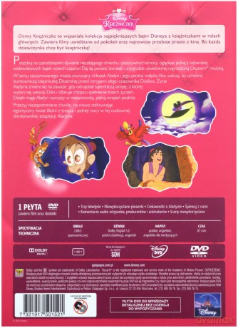 Aladyn (Disney) (Księżniczka) [DVD]
