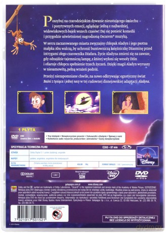 Aladyn (Disney) (Księżniczka) [DVD]