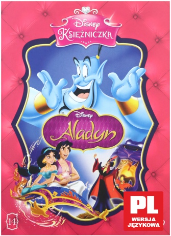 Aladyn (Disney) (Księżniczka) [DVD]