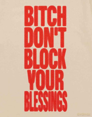 French Montana: Unisex T-Shirt: Don't Block Your Blessings (Natural) (Back Print) (Medium)