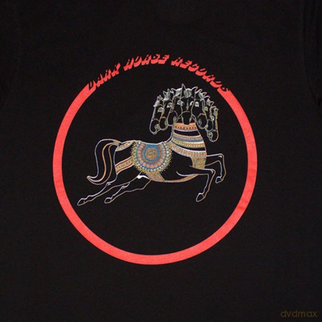 George Harrison: Unisex T-Shirt: Dark Horse Logo (Black) (Back Print) (Large)