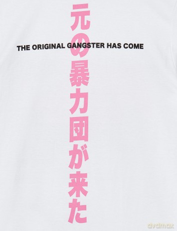 Ice Cube: Unisex T-Shirt: Beanie Kanji (White) (Back Print) (X-Large)