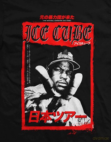 Ice Cube: Unisex T-Shirt: Kanji Peace Sign (Black) (Back Print) (Medium)