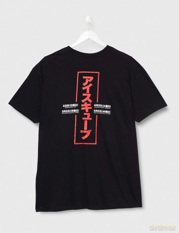 Ice Cube: Unisex T-Shirt: Kanji Peace Sign (Black) (Back Print) (XX-Large)