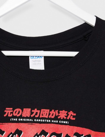 Ice Cube: Unisex T-Shirt: Kanji Peace Sign (Black) (Back Print) (XX-Large)