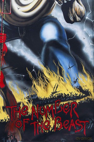 Iron Maiden: Textile Poster: Number Of The Beast