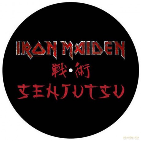 Iron Maiden: Turntable Slipmat Set: Senjutsu
