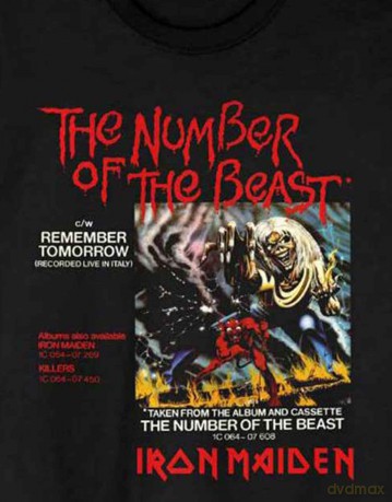 Iron Maiden: Unisex T-Shirt: Number Of The Beast Vinyl Promo Sleeve (Black) (Small)