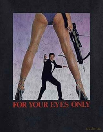 James Bond 007: Unisex T-Shirt: For Your Eyes Only (Black) (Small)
