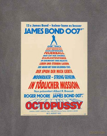 James Bond 007: Unisex T-Shirt: Octopussy German Poster (Charcoal Grey) (Small)