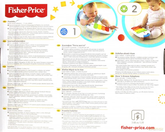 Fisher Price Pianinko Ksylofon [ZABAWKA]