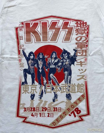Kiss: KISS Ladies T-Shirt: Destroyer Tour '78 (White) (Medium)