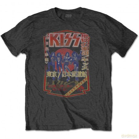 Kiss: KISS Men's Tee: Destroyer Tour '78 (XX-Large)
