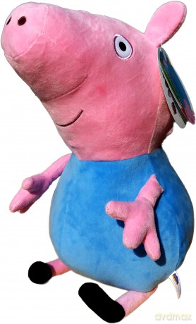 GALERIA ZABAWEK Świnka Peppa 46 cm [ZABAWKA]