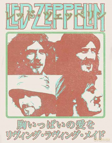 Led Zeppelin: Unisex T-Shirt: Japanese Poster (Natural) (XX-Large)