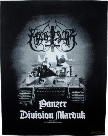Marduk: Back Patch: Panzer Division