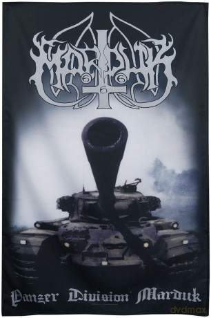Marduk: Textile Poster: Panzer Division 20th Anniversary