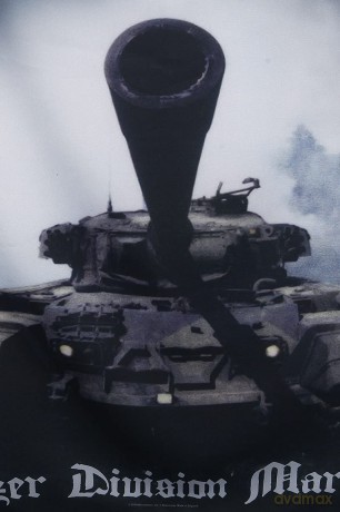 Marduk: Textile Poster: Panzer Division 20th Anniversary