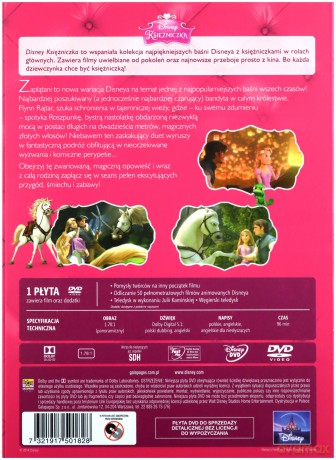 Zaplątani (Disney) (Księżniczka) [DVD]