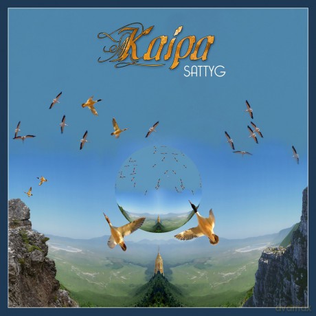 Kaipa: Sattyg [2xWinyl]+[CD]