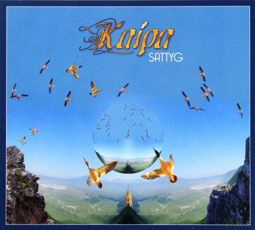 Kaipa: Sattyg (Special Edition) [CD]