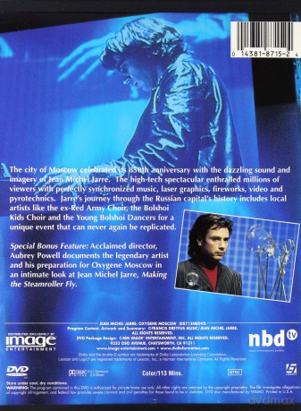 Jean Michel Jarre: Oxygene Moscow (NTSC) [DVD]