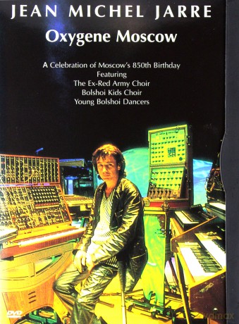 Jean Michel Jarre: Oxygene Moscow (NTSC) [DVD]