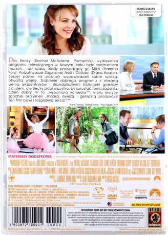 Dzień Dobry TV [DVD]