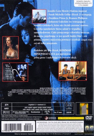 Koszmar Minionego Lata [DVD]
