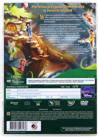 Dzwoneczek (Disney) [DVD]