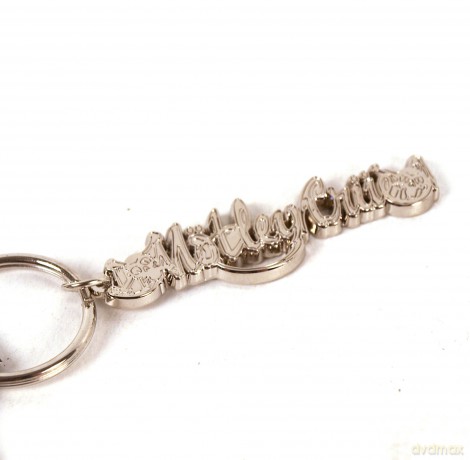 Motley Crue: Standard Key-Chain: Skull Logo