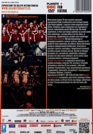 Planet DOC: Magazyn Sztuki Dokumentu: Mundial. Gra o wszystko [DVD]
