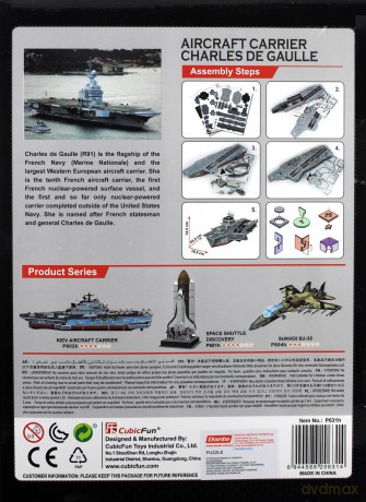 PUZZLE 3D Aircraft Carrier Charles [PUZZLE]