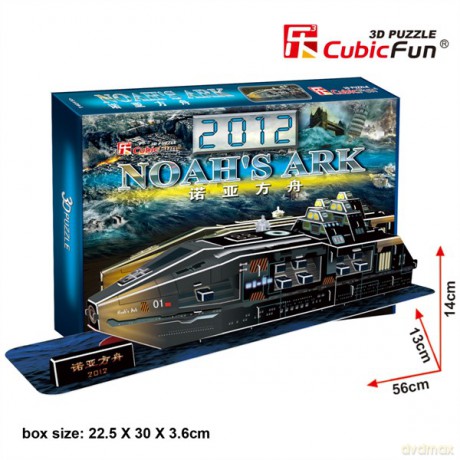 PUZZLE 3D Arka Noego [PUZZLE]