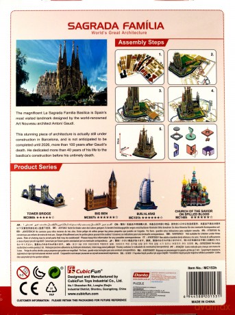 Puzzle 3d Duży Zestaw Sagrada Familia [PUZZLE]