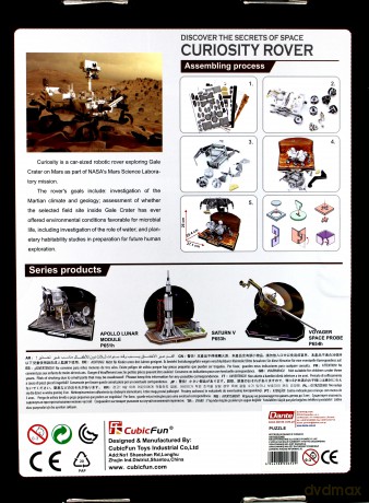PUZZLE 3D Łazik Curiosity Rover [PUZZLE]