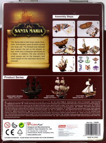 PUZZLE 3D Żaglowiec Santa Maria [PUZZLE]