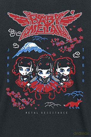 Babymetal: PIXEL TOKYO