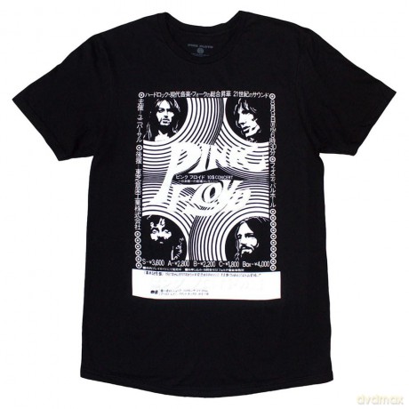 Pink Floyd: Unisex T-Shirt: Hakone AHM (Black) (Large)