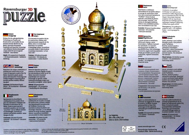 RAVENSBURGER 216 el. 3D Taj Mahal [PUZZLE]