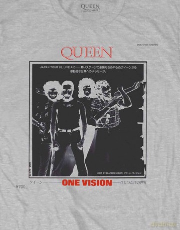 Queen: Unisex T-Shirt: Japan Tour '85 (Grey) (Medium)