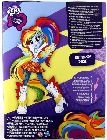 HASBRO My Little Pony Eguestria Lalka z akcesoriami [ZABAWKA]