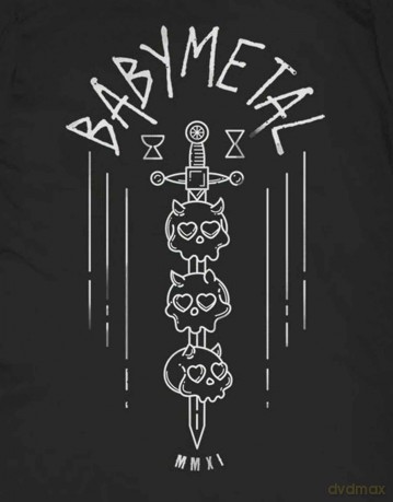 T-Shirt: Skull Sword