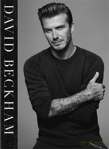David Beckham - Beckham David [KSIĄŻKA]