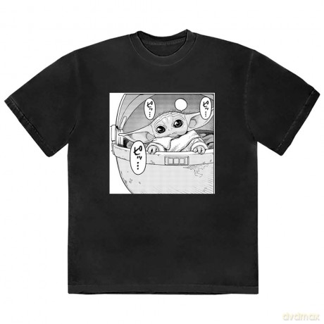 Star Wars: Unisex T-Shirt: Grogu Speech (Black) (Small)