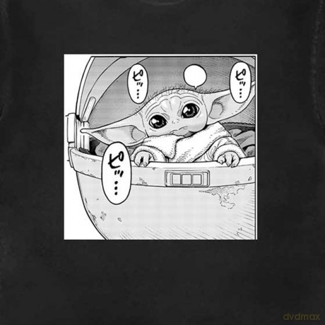 Star Wars: Unisex T-Shirt: Grogu Speech (Black) (Small)