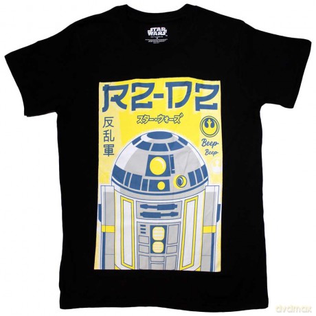 Star Wars: Unisex T-Shirt: R2-D2 Japanese (Black) (X-Large)