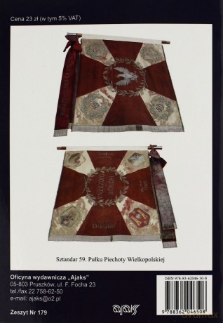 59 pułk piechoty wielkopolskiej - Dymek Przemysław [KSIĄŻKA]