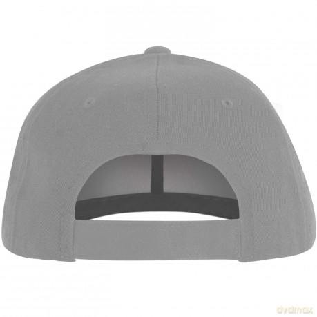 The Beatles: Men's Baseball Cap: Sgt Pepper Drum (Grey)